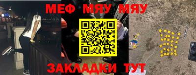 MDMA Premium VHQ Краснознаменск