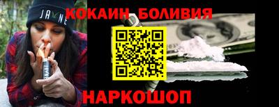ALPHA-PVP Краснокаменск