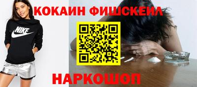 MDMA Premium VHQ Краснознаменск