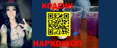 MDMA Premium VHQ Краснознаменск
