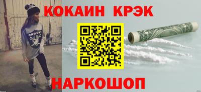 MDMA Premium VHQ Краснознаменск