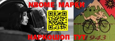 MDMA Premium VHQ Краснознаменск