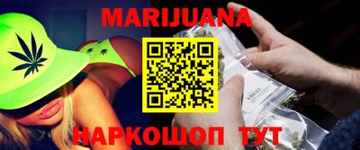 MDMA Premium VHQ Краснознаменск