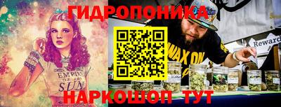 MDMA Premium VHQ Краснознаменск