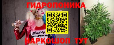 ALPHA-PVP Краснокаменск