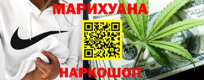 MDMA Premium VHQ Краснознаменск