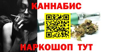 MDMA Premium VHQ Краснознаменск