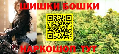 ALPHA-PVP Краснокаменск