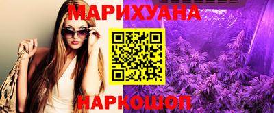 ALPHA-PVP Краснокаменск