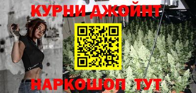 MDMA Premium VHQ Краснознаменск
