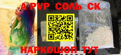 амф Кумертау