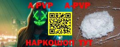 MDMA Premium VHQ Краснознаменск