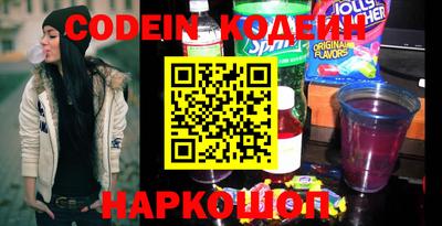 MDMA Premium VHQ Краснознаменск