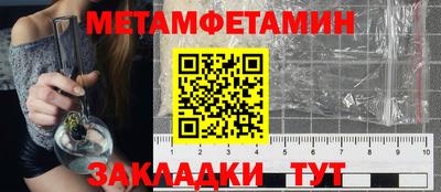 MDMA Premium VHQ Краснознаменск
