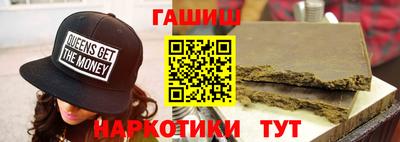 MDMA Premium VHQ Краснознаменск