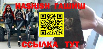 ALPHA-PVP Краснокаменск